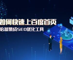 2025��Wվ������څ�ݣ�AI